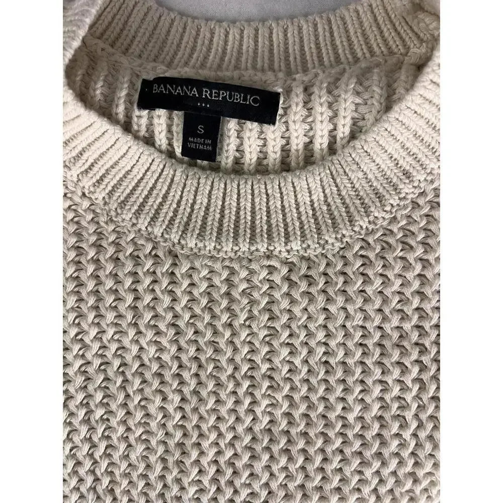 Banana Republic Cream Knit Sweater -‎ Small